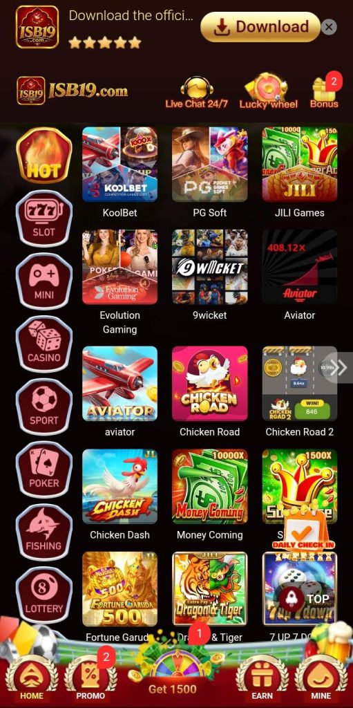 isb19 game